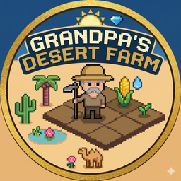 爷爷的农场 (Grandpa's Desert Farm)